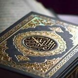 تندخوانی قرآن کریم