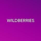 Находки Wildberries