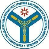 Vавиловский университет