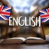 Английский язык (English) 🇬🇧
