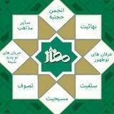 مفاز مدیا