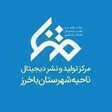 متنا باخرز