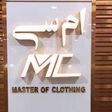 ام سي - MC