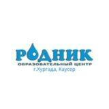 ОЦ «Родник» Хургада