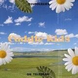 Cuddle Kids : OPEN ON 1ST AUGUST