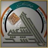 الحشداوي علي Ali Hashdawi️