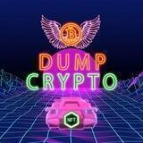DumpCrypto
