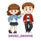 Детская одежда👶 DETKI_SHOPIK 👶