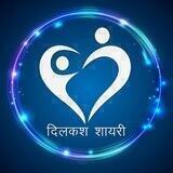 Shayari club