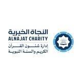 📚 دورات وبرامج ورتل 📚