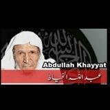 Abdullah Khayyaat