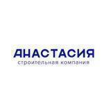 Ск «Анастасия»