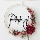 ✨Совместные закупки Геленджик🛍