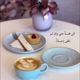 ‏﮼حكاية،لن،تنسى🤍🌸