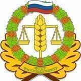Россельхозцентр - аграрные новости