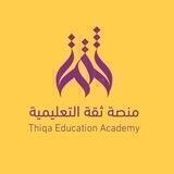 فيزياء | منصة ثقة