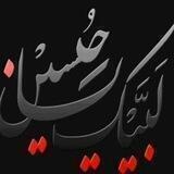 أميري علي | محرم ستوريات مشاية عاشوراء زيارة الأربعينية 💔.