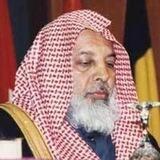 كتب الشيخ بكر أبو زيد رحمه الله