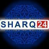 Sharq24.uz I Sharq Axborot Agentligi
