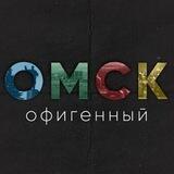 Город55