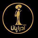 پخش و همکاری آدراپانا ( همه ی کارا دست خودم )