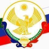 Защита бизнеса Дагестана