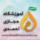 پکیج‌های دروس اختصاصی کنکور انسانی
