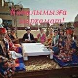 Қарақалпақ тарийхы, Этнографиясы, Мәденияты