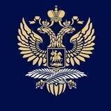 Посольство России на Сейшелах