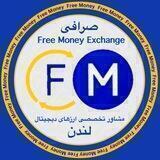 صرافی Free Money