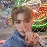 Na Jaemin!