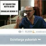 Doktor D Tafsiya Qilgan Vakum Pompa🍌💪