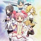 Mahou Shoujo MadokaMagica