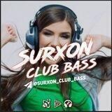 ✷ Басс Музыка 🐊🔥