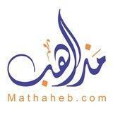 موقع مذاهب