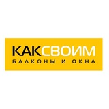 КАКСВОИМ ВОРОНЕЖ 5