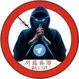 剑指偏锋资源交流群