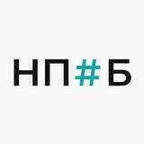 Непроебизнес