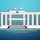 SHOMANAY HÁKIMLIGI|rásmiy kanal
