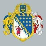 ДніпроОДА
