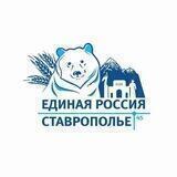 mo_essentyki_er