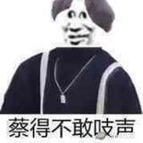 美图与色图