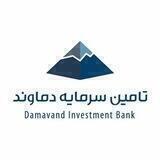 Damavand investment bank