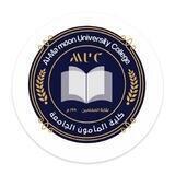 كلية المأمون الجامعة
