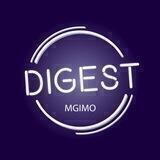 MGIMO.Digest