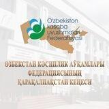 qqr.kasaba.uz