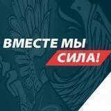 ОД "ДР" г. Дебальцево