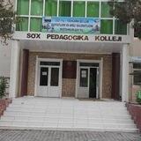 So'x pedagogika kolleji
