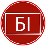 Бессарабiя INFORM ️| Новини Ізмаїл, Кілія, Болград, Рені, Вилкове, Татарбунари, Арциз, Білгород-Дністровський, Сарата