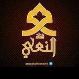 قناة خاصة للنعي
